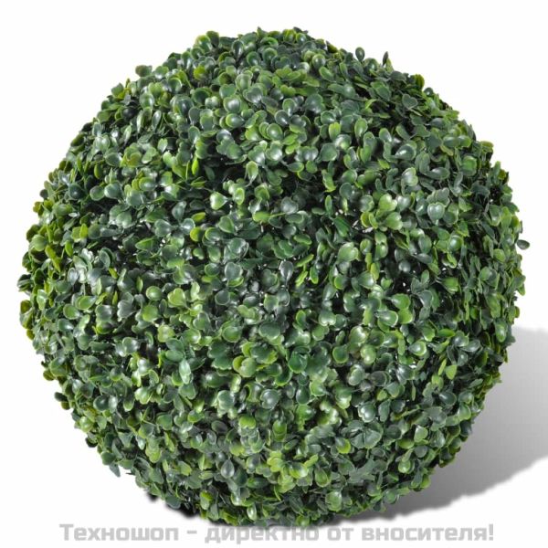 2 топки от изкуствен чемшир, 35 см и соларни LED светлини