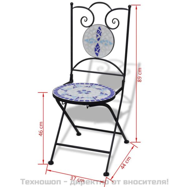 Бистро комплект, 3 части, керамични плочки в синьо и бяло