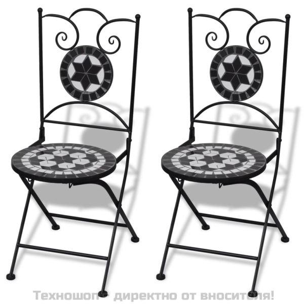 Бистро комплект, 3 части, керамични плочки в черно и бяло