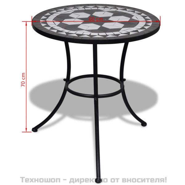 Бистро комплект, 3 части, керамични плочки в черно и бяло