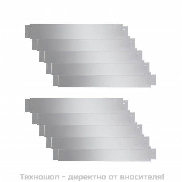 Комплект бордюрни ленти поцинкована стомана 10 части 100x14 см
