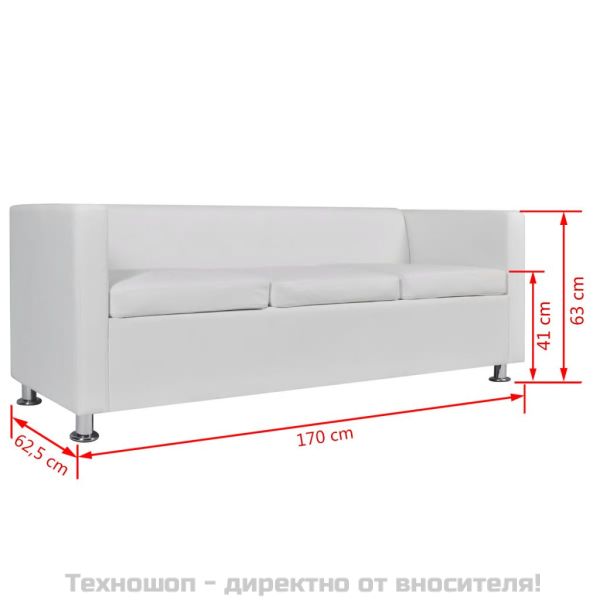 Комплект дивани, 2 и 3-местен, изкуствена кожа, бял