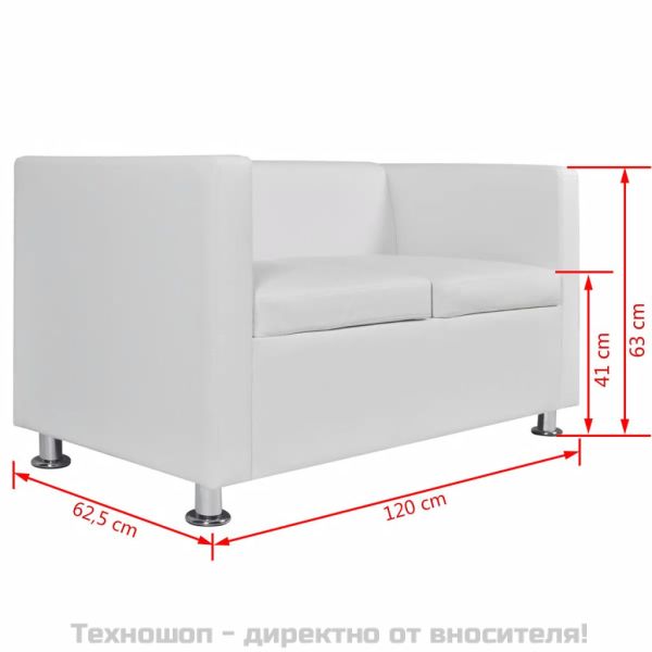 Комплект дивани, 2 и 3-местен, изкуствена кожа, бял