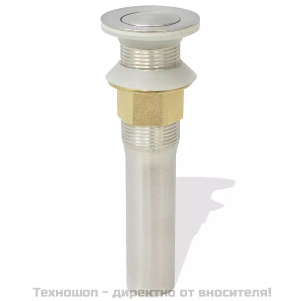 комплект мебели от 9 части и мивка за баня, бежов цвят