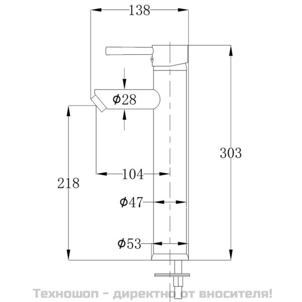 комплект мебели от 11 части и мивка за баня, черен цвят