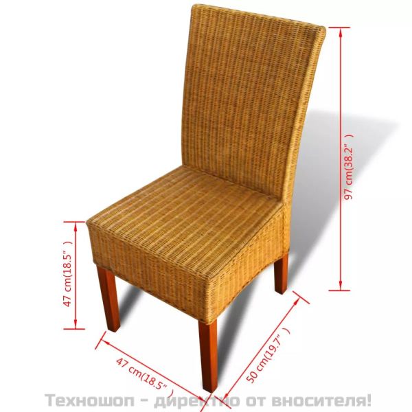 Трапезни столове 2 бр кафяви естествен ратан