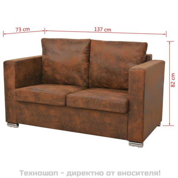 Комплект дивани в 2 части, изкуствен велур