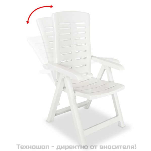 Накланящи се градински столове, 6 бр, пластмаса, бели