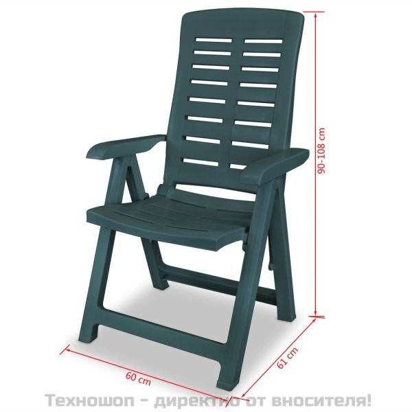 Накланящи се градински столове, 4 бр, пластмаса, зелени