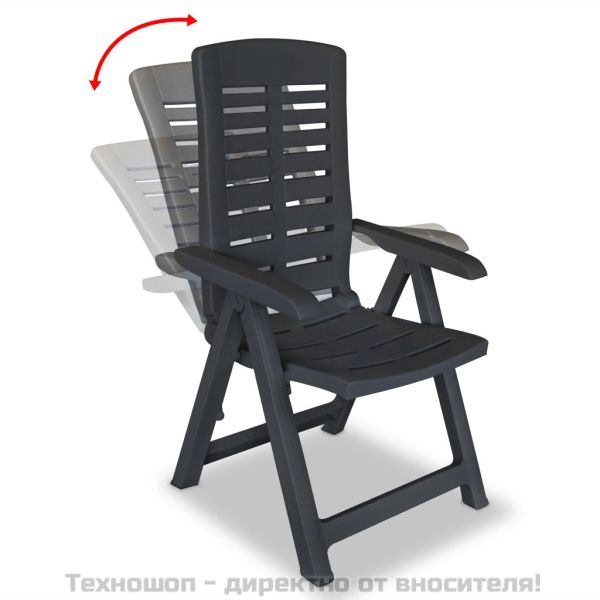 Накланящи се градински столове, 4 бр, пластмаса, антрацит