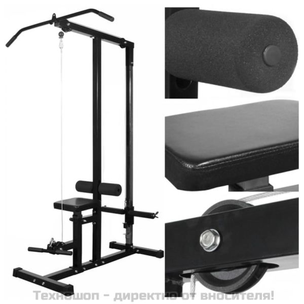 Фитнес станция за набирания с щанга и дъмбели, 30,5 кг