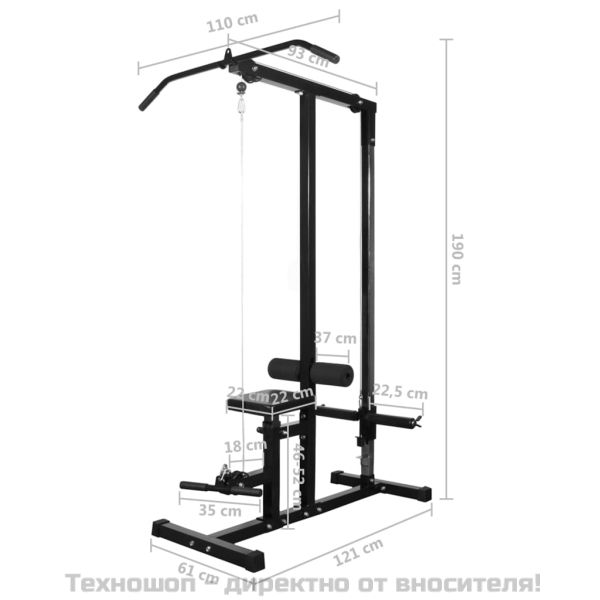 Фитнес станция за набирания с щанга и дъмбели, 30,5 кг