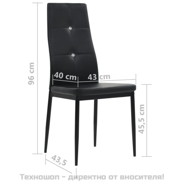 Трапезни столове, 6 бр, черни, изкуствена кожа