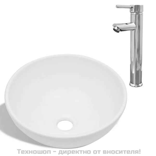 Мивка за баня със смесител, керамична, кръгла, бяла