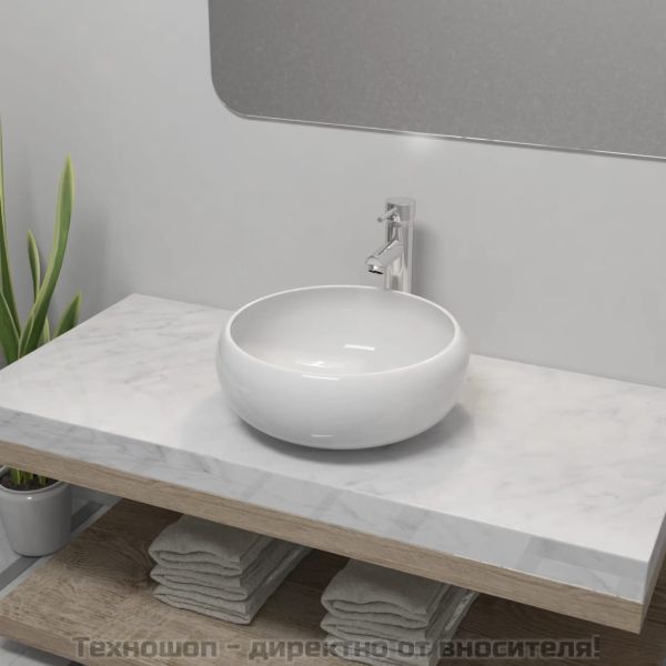 Мивка за баня със смесител, керамична, кръгла, бяла