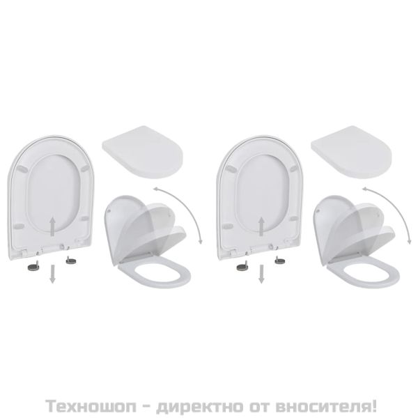 Тоалетни седалки с плавно затваряне, 2 бр, пластмаса, бели