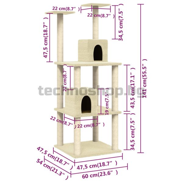 Котешко дърво със сизалени стълбове за драскане кремаво 141 см