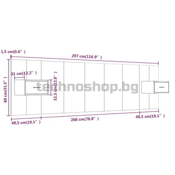 Горна табла за легло с шкафчета, бяла, инженерно дърво
