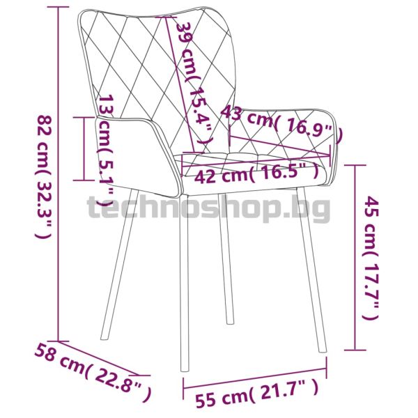 Трапезни столове, 2 бр, тъмносиви, текстил