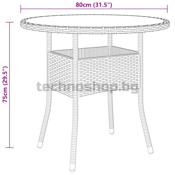Градински трапезен комплект 5 части полиратан сив