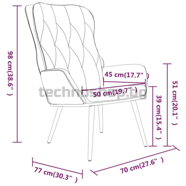 Релакс стол, светлосив, кадифе