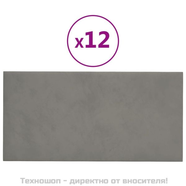 Стенни панели, 12 бр, светлосиви, 30x15 см, кадифе, 0,54 м²