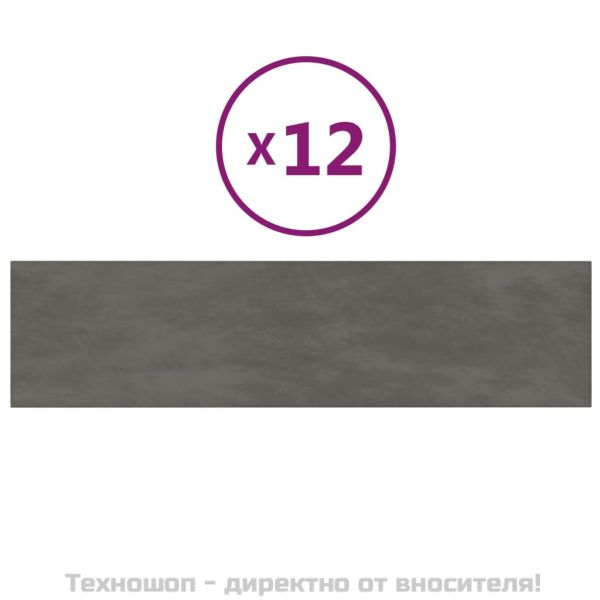 vСтенни панели, 12 бр, тъмносиви, 60x15 см, кадифе, 1,08 м²