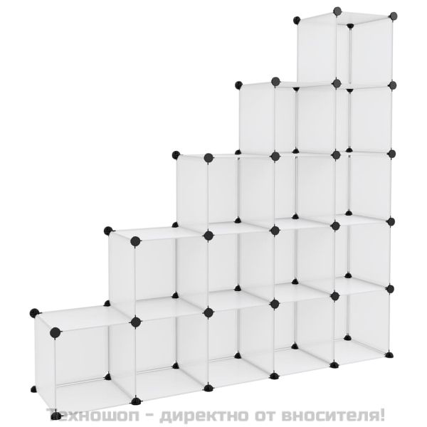 Органайзер с кубични отделения, 15 куба, прозрачен, PP