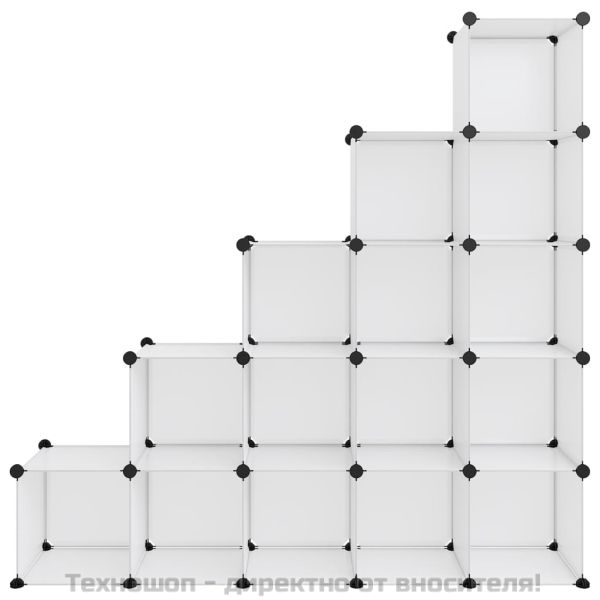 Органайзер с кубични отделения, 15 куба, прозрачен, PP