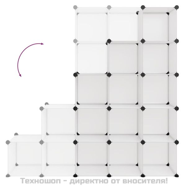 Органайзер с кубични отделения, 15 куба, прозрачен, PP