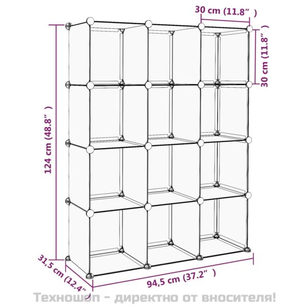 Органайзер с кубични отделения, 12 куба, прозрачен, PP