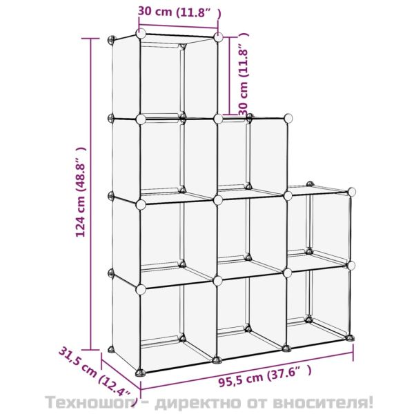 Органайзер с кубични отделения, 9 куба, прозрачен, PP