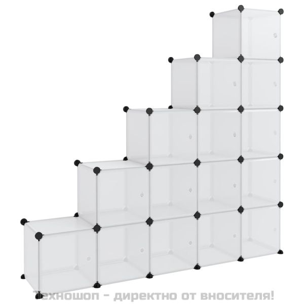 Органайзер за съхранение тип куб с 15 кубчета и вратички, прозрачен PP