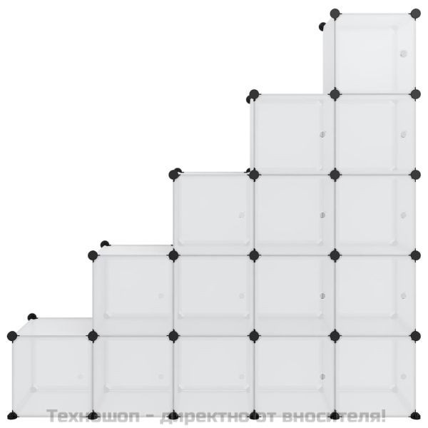 Органайзер за съхранение тип куб с 15 кубчета и вратички, прозрачен PP