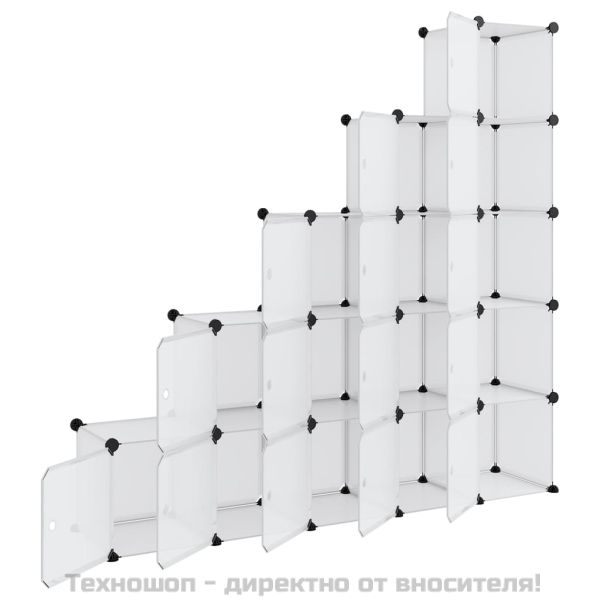 Органайзер за съхранение тип куб с 15 кубчета и вратички, прозрачен PP