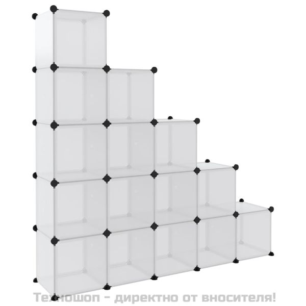 Органайзер за съхранение тип куб с 15 кубчета и вратички, прозрачен PP