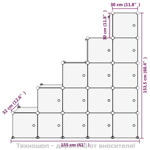 Органайзер за съхранение тип куб с 15 кубчета и вратички, прозрачен PP