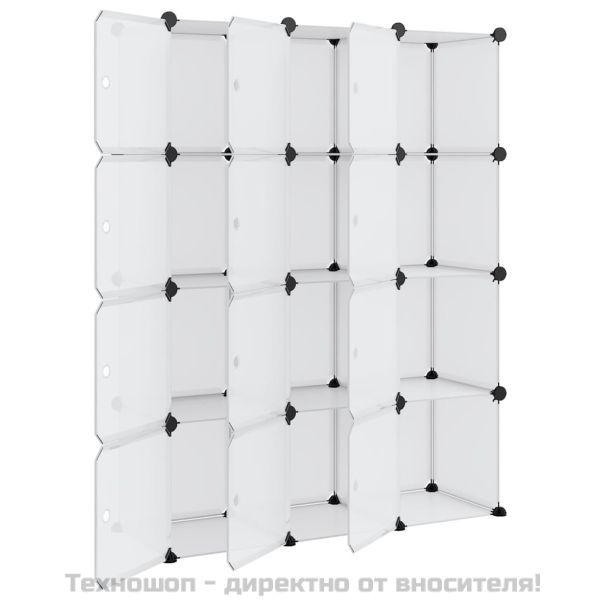 Органайзер за съхранение тип куб с 12 куба и вратички, прозрачен PP