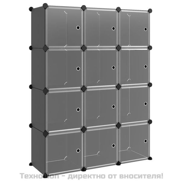 Органайзер за кубчета за съхранение с 12 кубчета и вратички