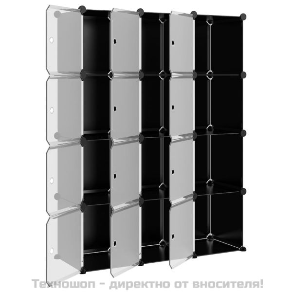 Органайзер за кубчета за съхранение с 12 кубчета и вратички