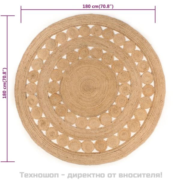 Килим с плетен дизайн, юта, 180 см, кръгъл