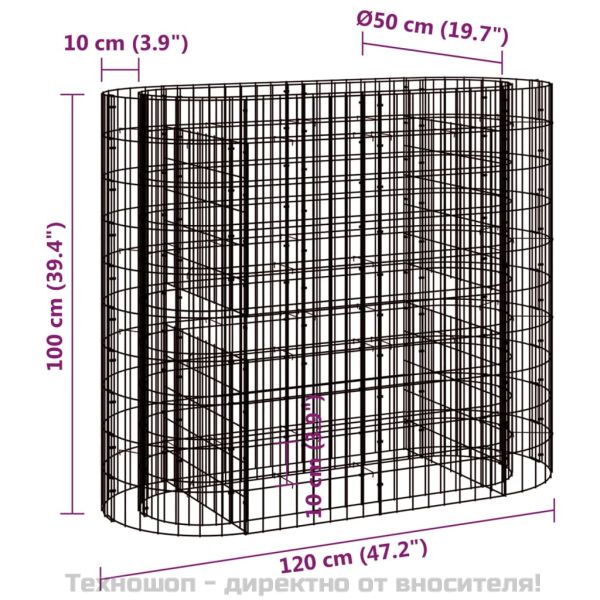 Габион повдигната леха, поцинковано желязо, 120x50x100 cм