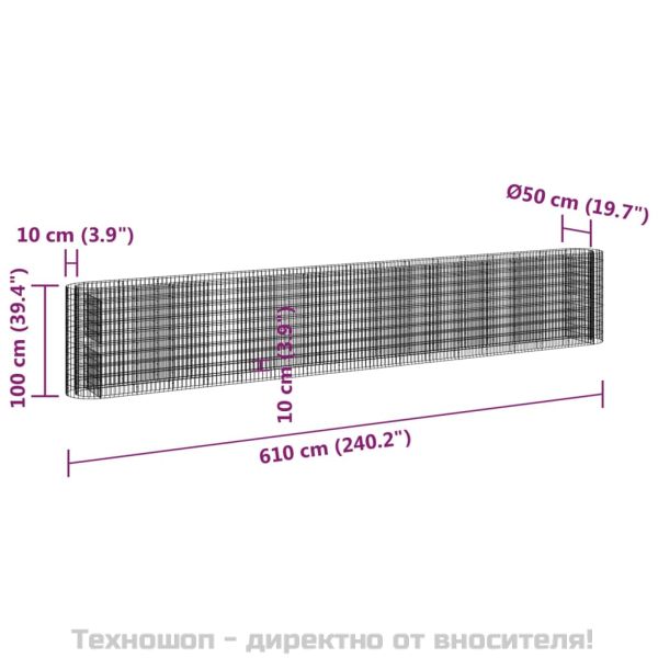 Габион повдигната леха, поцинковано желязо, 610x50x100 cм