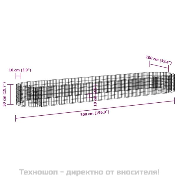 Габион повдигната леха, поцинковано желязо, 500x100x50 cм