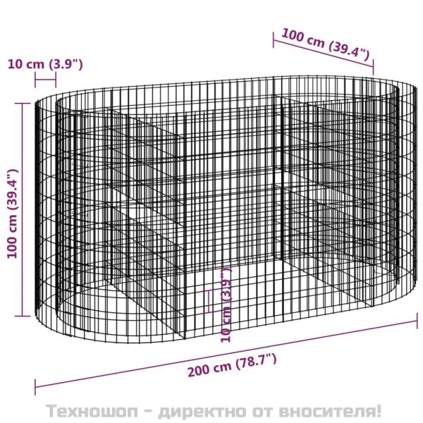 Габион повдигната леха, поцинковано желязо, 200x100x100 cм