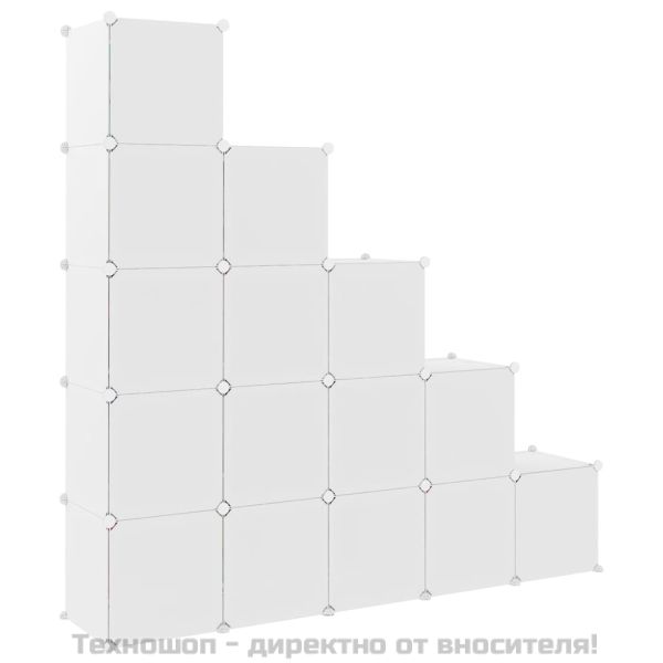 Детски кубичен шкаф за съхранение с 15 куба, бял, PP