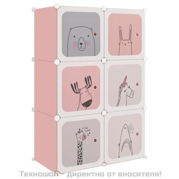 Детски кубичен шкаф за съхранение с 6 куба, розов, PP
