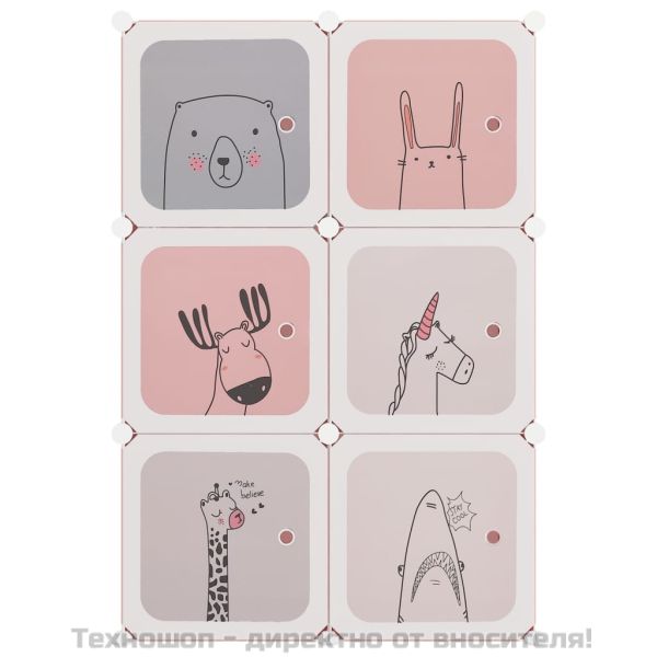 Детски кубичен шкаф за съхранение с 6 куба, розов, PP