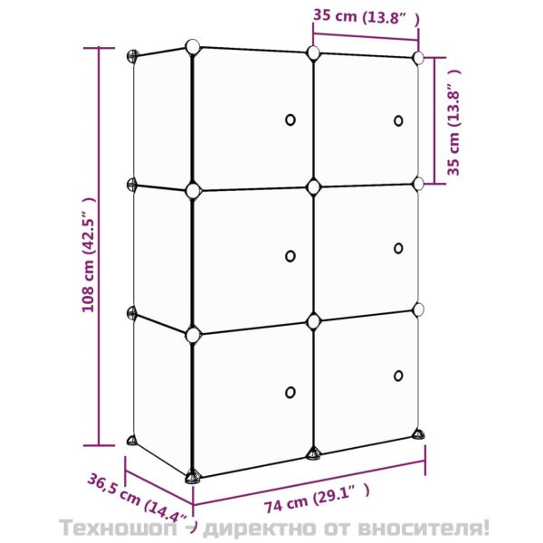Детски кубичен шкаф за съхранение с 6 куба, розов, PP