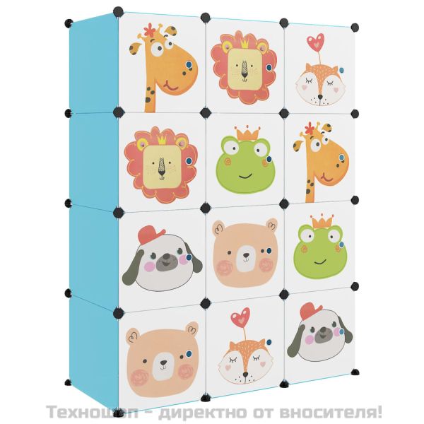 Детски кубичен шкаф за съхранение с 12 куба, син, PP